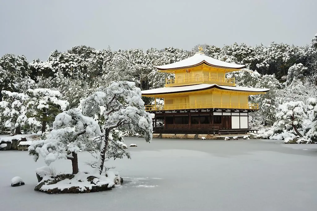 Holiday home Zen Kyoto Kinkaku-Ji Temple Villa