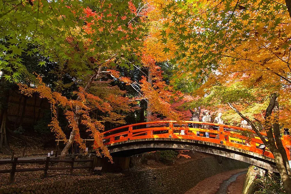 Casa de Férias Zen Kyoto Kinkaku-Ji Temple Vila