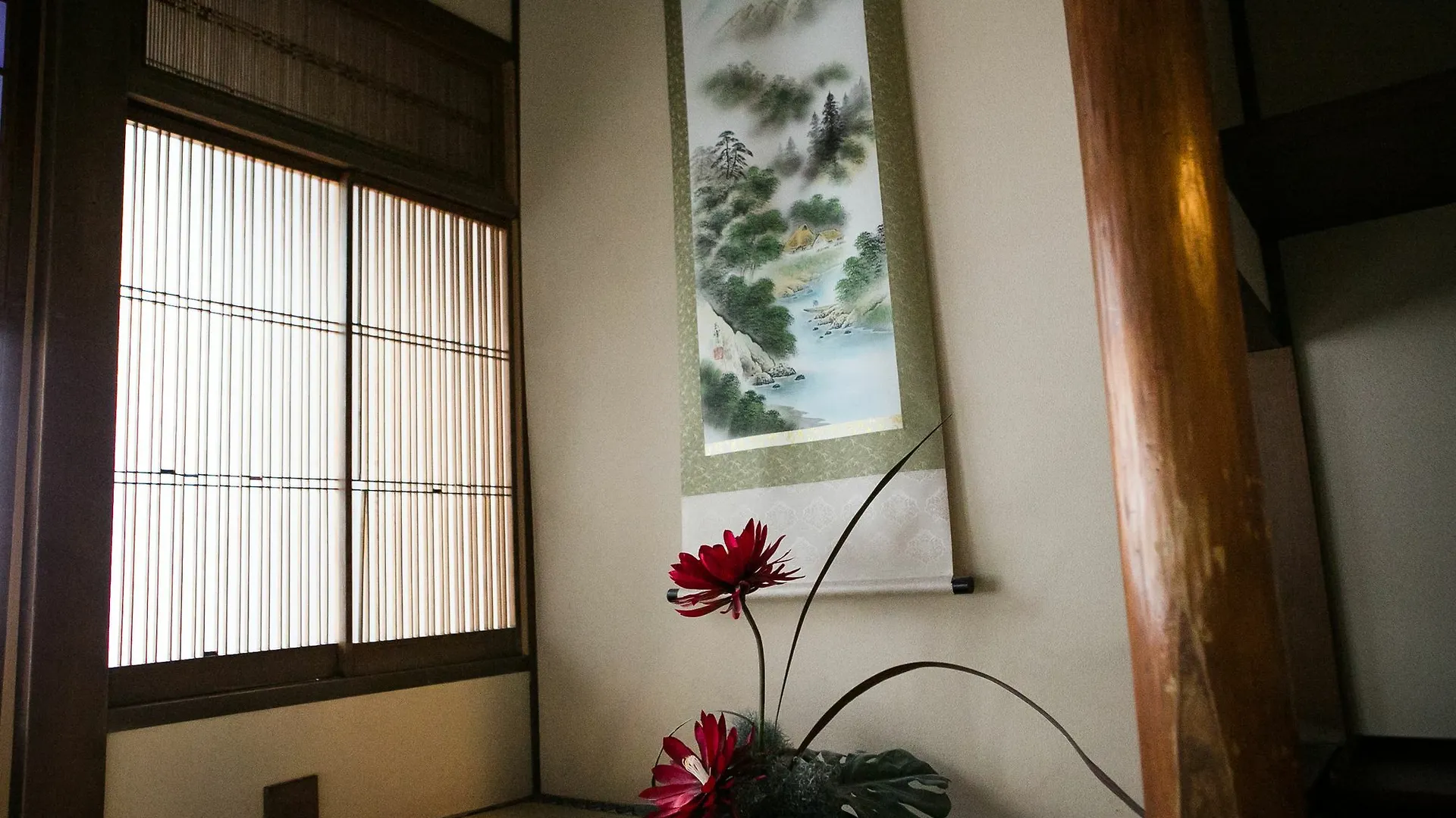 Zen Kyoto Kinkaku-Ji Temple Vila